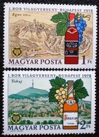 S2807-8 / 1972 wine world competition - Budapest stamp series postal clear