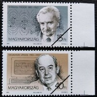M4160-1sz / 1992 the role of the Hungarians in the progress of the stamp series postal clean sample stamp curved edges