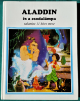 Aladdin és a csodalámpa - VALAMINT 11 HÍRES MESE - Mesegyűjtemény
