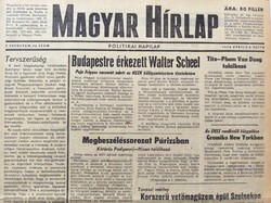 1974 May 26 / Hungarian newspaper / no.: 23189