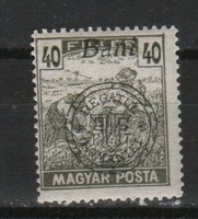 Occupation stamps 0016 Nagyvárad overprint mpik 37 post clear