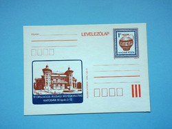 Díjjegyes levelezőlap (M2/3) - 1981. 19. Országos Ifjúsági Bélyegkiállítás
