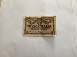 Hungarian paper money, 20 fils.
