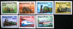 S3318-24 / 1979 the development of the railway stamp series postal clear