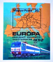 B137 / 1979 railways of Europe block mail order