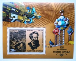 B133 / 1978 fantastic in space research: verne block postal cleaner