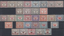 1921-24 Official ** * Complete Series