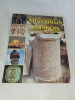 Misztikus tájakon - Inkvizítor Kiadó, 1998 - olvasatlan és hibátlan példány!!!
