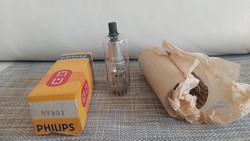 Philips gy501 tube from collection (63)