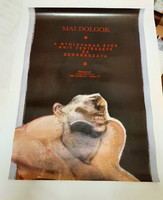 Today’s Things - 1980s British Painting and Sculpture, Műcsarnok, Poster