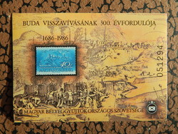 1986. 300th anniversary of the recapture of Buda - commemorative sheet