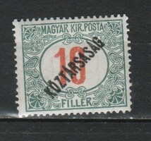Hungarian postman 1404 mpik porto 61 kat price 100 ft