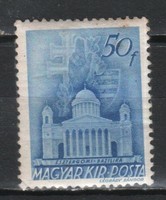 Magyar Postatiszta 1390   MPIK 740     Kat ár 80 Ft