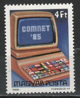 Magyar Postatiszta 0776  MPIK  3736         Kat ár 50 Ft