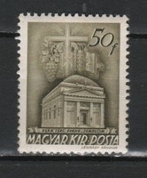 Magyar Postatiszta 1388   MPIK 705     Kat ár 120 Ft