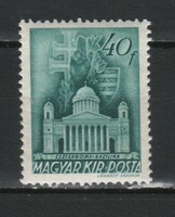 Magyar Postatiszta 1387   MPIK 703     Kat ár 120 Ft