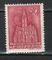 Magyar Postatiszta 1386   MPIK 738     Kat ár 80 Ft