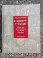 Wilfried Koch architectural styles - European architecture from ancient times to the present day