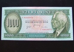 1000 forint 1996 "F" ritka betűjel! - 2. LEGRITKÁBB TÍPUS!