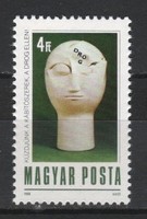 Magyar Postatiszta 0620  MPIK  3923   Kat ár 50 Ft