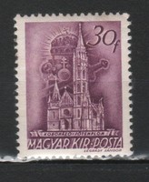 Magyar Postatiszta 1384   MPIK 702     Kat ár 120 Ft