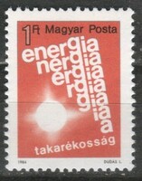 Magyar Postatiszta 0764  MPIK  3624   Kat ár 50 Ft