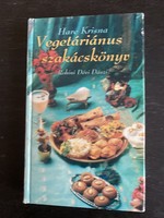 Rohini Dévi Dászi: Hare Krisna vegetáriánus szakácskönyv