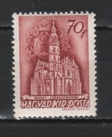Magyar Postatiszta 1389   MPIK 742     Kat ár 80 Ft