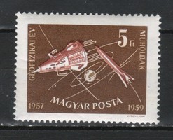 Hungarian postman 1398 mpik 1641 kat price 340 ft