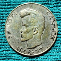 Petőfi 5 HUF 1948 (silver)