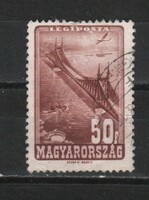 Pecsételt Magyar 1886 MPIK 1011    Kat ár 10 Ft