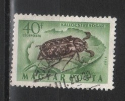 Sealed Hungarian 1837 mpik 1415 xiii a cat price 30 ft