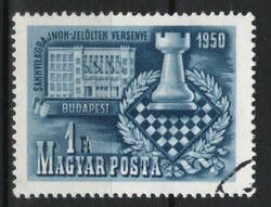 Sealed Hungarian 1763 mpik 1149 kat price 150 ft