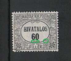 Misprints, curiosities 1746 Hungarian mpik official 3
