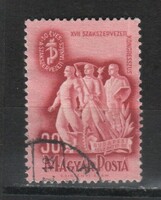 Pecsételt Magyar 1890 MPIK 1082   Kat ár 100 Ft