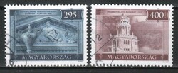 Pecsételt Magyar 1056   MPIK 5014-5015        Kat ár 1400 Ft