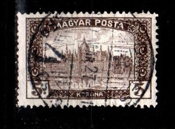 Sealed Hungarian 1824 mpik 293 kat price 200 ft