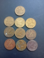 2 HUF coins 1971-1989