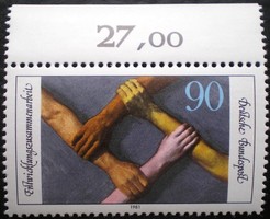 N1103sz / Németország 1981 Fejlesztési Együttműködés bélyeg postatiszta ívszéli összezőszámos