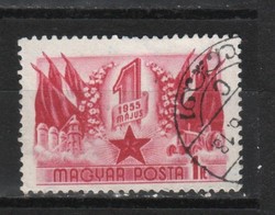 Pecsételt Magyar 1854 MPIK 1481      Kat ár 100 Ft