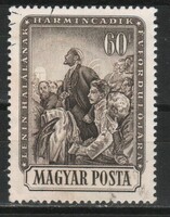 Pecsételt Magyar 1868 MPIK 1412  XII A      Kat ár 50 Ft