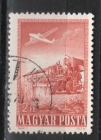 Pecsételt Magyar 1895 MPIK 1181   Kat ár 20 Ft