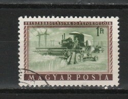 Pecsételt Magyar 1853 MPIK 1479       Kat ár 40 Ft