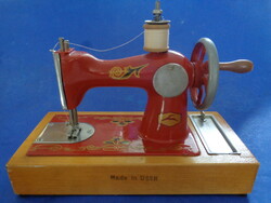 Retro Soviet toy sewing machine, in box