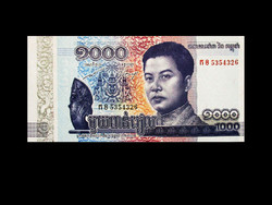 Unc - 1000 riels - Cambodia - 2018 (from the new series)