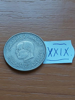 Tunisia 1 dinar 1976 copper-nickel xxix