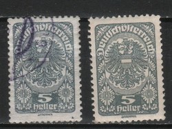 Austria 1906 mi 257 a, b EUR 340.00 b without rubber