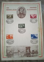 Gróf Széchenyi István emléklap emlékkiadás emlékbélyegek 1941 teljes magyar bélyegsor