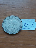 Tunisia 1 dinar 1983 copper-nickel, xxix