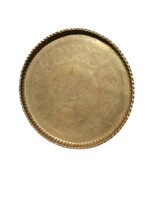 Copper wall plate 70 cm in diameter.